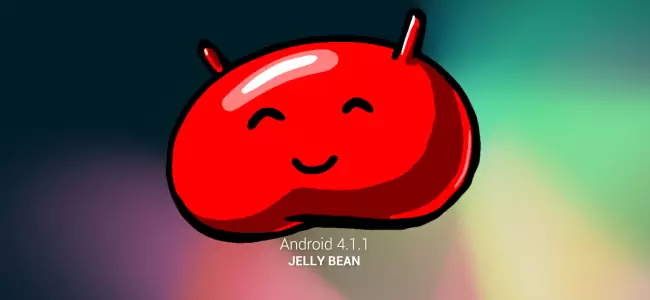 jellybean hrtechpro